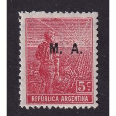 ARGENTINA SERVICIO OFICIAL GJ 053 ESTAMPILLA NUEVA CON GOMA MINT U$ 1,88